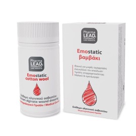 PharmaLead Emostatic Cotton 2 g