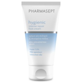 Pharmasept Hygienic Intensive Foot Cream Κρέμα Ποδιών 75 ml