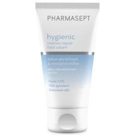 Pharmasept Hygienic Intensive Foot Cream Foot Cream 75 ml