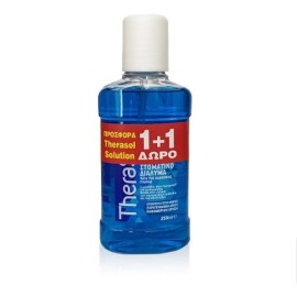Therasol Mouth Solution 250 ml