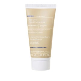 Korres White Pine Intensive Repair Hand Cream 50 ml