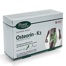 Power Health Osteorin K2 2x30 Κάψουλες
