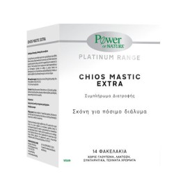 Power of Nature Platinum Range Chios Mastic Extra 14 φακελάκια