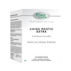 Power of Nature Platinum Range Chios Mastic Extra 14 φακελάκια