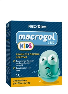 Frezyderm Macrogol Kids 3350 Σκόνη για Πόσιμο Διάλυμα 20 φακελίσκοι x 4 g