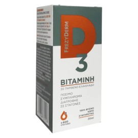 Frezyderm Vitamin D3 in Drops 20 ml