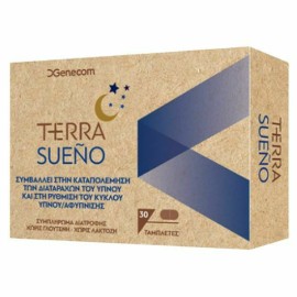 Genecom Terra Sueno Συμπλήρωμα Διατροφής για τον Ύπνο 30 ταμπλέτες