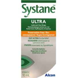 Alcon Systane Ultra Mpdf Drops 10 ml