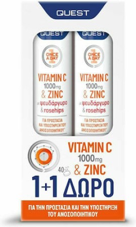 Quest Once a Day Vitamin C 1000 mg & Zinc Orange Flavour 20 eff tabs 1 + 1 Δώρο