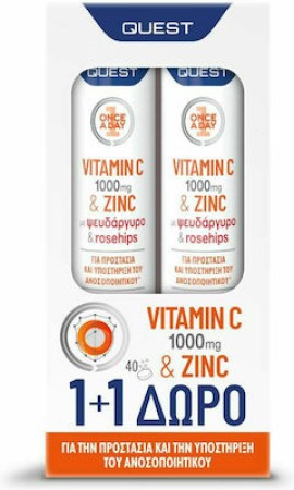 Quest Once a Day Vitamin C 1000 mg & Zinc Orange Flavor 20 eff tabs 1 + 1 Gift