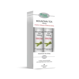 Power Health Mountain Tea 20 αναβράζοντα δισκία 1+1 ΔΩΡΟ