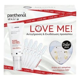 Panthenol Extra Love Me Promo Collagen Boost 5 ampoules x 2 ml + Retinol Anti-Aging Face Cream 30 ml + Gift Silver Earrings