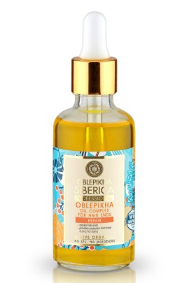 Οblepikha oil complex for hair ends , Λαδάκι για τις άκρες των μαλλιών , 50ml.