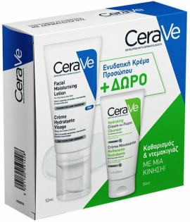 CeraVe Facial Moisturizing Lotion PM Κρέμα Προσώπου για Κανονικές-Ξηρές Επιδερμίδες 52 ml & Δώρο Αφρώδης Κρέμα Καθαρισμού 50 ml