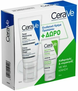 CeraVe Facial Moisturizing Lotion PM Κρέμα Προσώπου για Κανονικές-Ξηρές Επιδερμίδες 52 ml & Δώρο Αφρώδης Κρέμα Καθαρισμού 50 ml