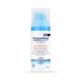 Bepanthol Derma Repair Face Cream with SPF25 for Dry and Sensitive Skin 50 ml