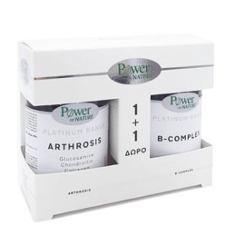 Power of Nature Platinum Range Arthrosis 30 tabs + Δώρο Platinum Range B-Complex 20 tabs