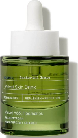 Korres Santorini Grape Velvet Skin Drink Ξηρό Λάδι Προσώπου 30 ml