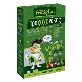 Frezylac Trahachanakis Trahanas with Vegetables 2 x 165 g