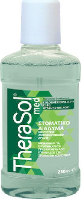 Therasol Med Στοματικό Διάλυμα 250 ml