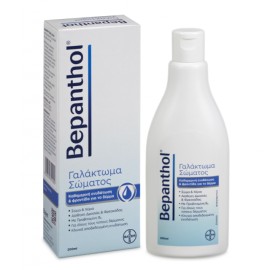 Bepanthol Γαλάκτωμα Σώματος 200 ml