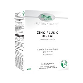 Power of Nature Platinum Range Zinc Plus C Direct 20 φακελάκια