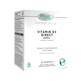 Power of Nature Platinum Range Vitamin D Direct 2000 IU 20 φακελάκια