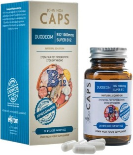 John Noa Duodecim B12 1000 mcg Liposomal 30 caps