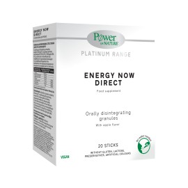 Power of Nature Platinum Range Energy Now Direct 20 φακελάκια