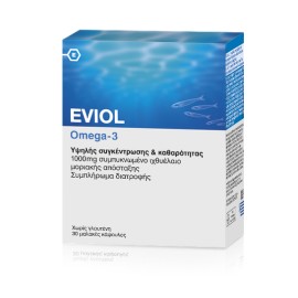 Eviol Omega-3 30 soft gels