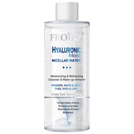 Froika Hyaluronic Moist Micellar Water 400ml – Micellar Νερό Καθαρι...