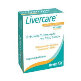 Health Aid Livercare 60 tabs