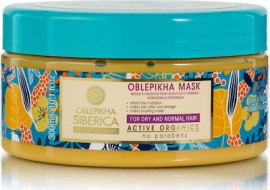 Natura Siberica Oblepikha, Hair Mask, for Dry & Normal Hair, 300ml