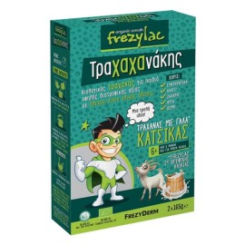 Frezylac Trahachanakis Trahanas with Goat's Milk 2 x 165 gr