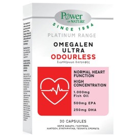 Power of Nature Platinum Range Omegalen Ultra Odourless 30 κάψουλες