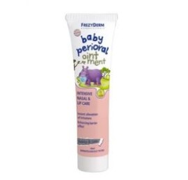 Frezyderm Baby Perioral Ointment 40 ml