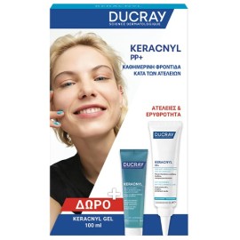 Ducray Keracnyl PP+ Promo Set 30ml για Ατέλειες & Σημάδια Ακμής + Δ...
