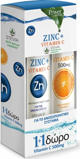 Power Health Zinc & Vitamin C Stevia 20 Αναβράζοντα Δισκία & Vitamin C 500mg 20 Αναβράζοντα Δισκία Λεμόνι