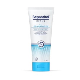 Bepanthol Derma Επανόρθωση Καθημερινό Γαλάκτωμα Σώματος 200 ml