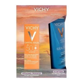 Vichy Capital Soleil Dry Touch Fluid Face Sunscreen for Matte Effect SPF50 50 ml + Gift Soothing After Sun Milk 100 ml