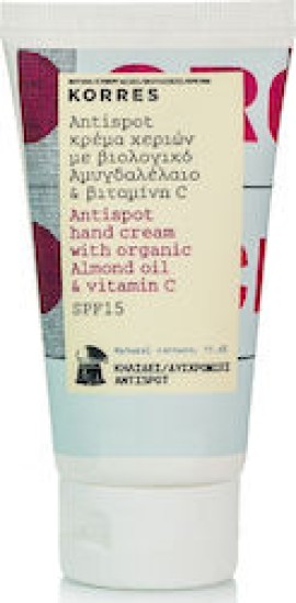 Korres Antispot Κρέμα Χεριών Αμυγδαλέλαιο & Βιταμίνη C SPF15 75 ml