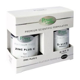 Power of Nature Platinum Range Zinc Plus C 30 tablets & Gift Vitamin D-Vit3 2000 IU 20 tablets