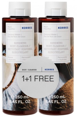 Korres Coconut Water Shower Gel 250 ml 1+1 Gift