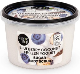 Organic Shop Sugar Blueberry Coconut Frozen Yogurt Body Scrub 250ml