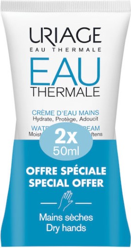 Uriage Eau Thermale Water Hand Cream 2x50ml