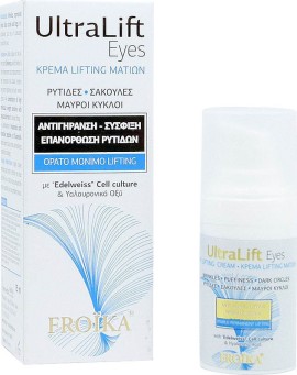 Froika Ultra Lift Eyes 15 ml