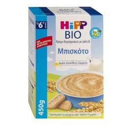 Hipp Κρέμα Δημητριακών με Γάλα & Μπισκότο 450 gr