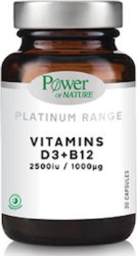 Power of Nature Platinum Range Vitamins D3 2500iu & B12 1000mg 30 κάψουλες