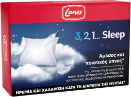 Lanes 3,2,1... Sleep Συμπλήρωμα για την Αϋπνία 30 κάψουλες