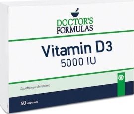 Doctors Formulas Vitamin D3 5000iu 60 κάψουλες 60 μαλακές κάψουλες